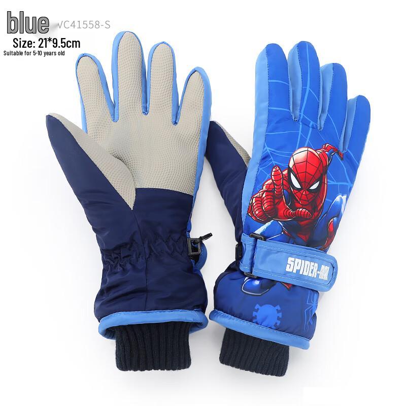 Disney Character Kids  Winter Warm Gloves One Size