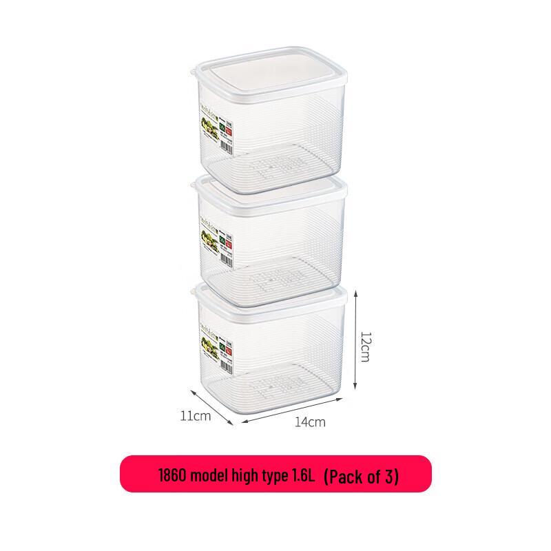 Huahuang H Refrigerator Food Storage Container