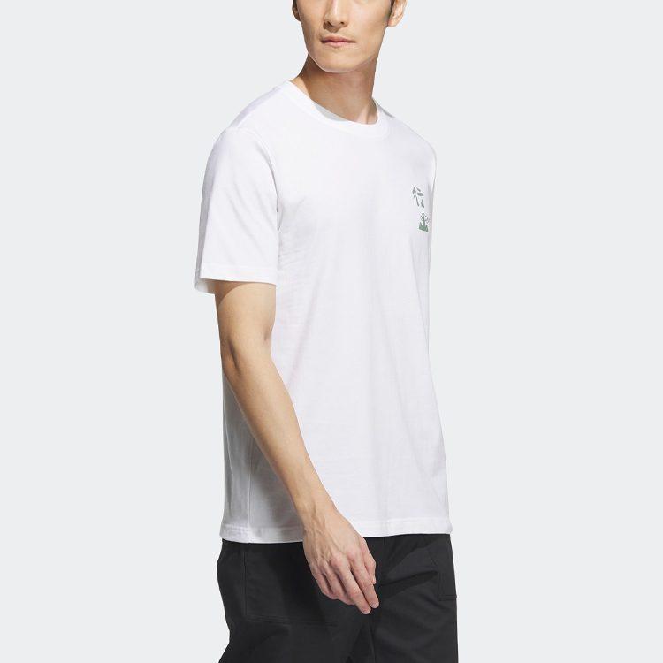 Adidas T Shirts Men's White Crew Neck Moderate Straight Fit IU1264