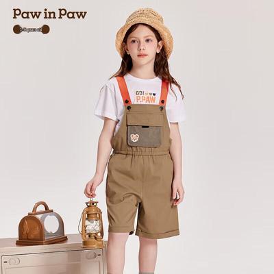 PawinPaw Kids' Cartoon Bear Short Sleeve Set