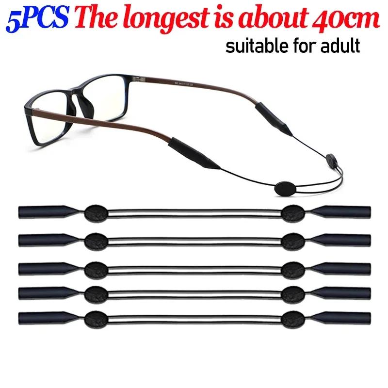 1-10pcs Universal Adjustable Eyewear Retainer Fit Sports Sunglasses Retainer Unisex Strap Safety Glasses Holder Large Round-Head
