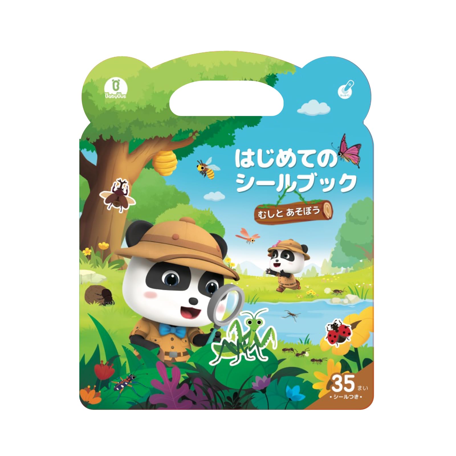 

Baby Bath Educational Sticker Peel and Reusable Sticker Touch Pen Compatible with Book, Stick, Book, (Play Bugs)