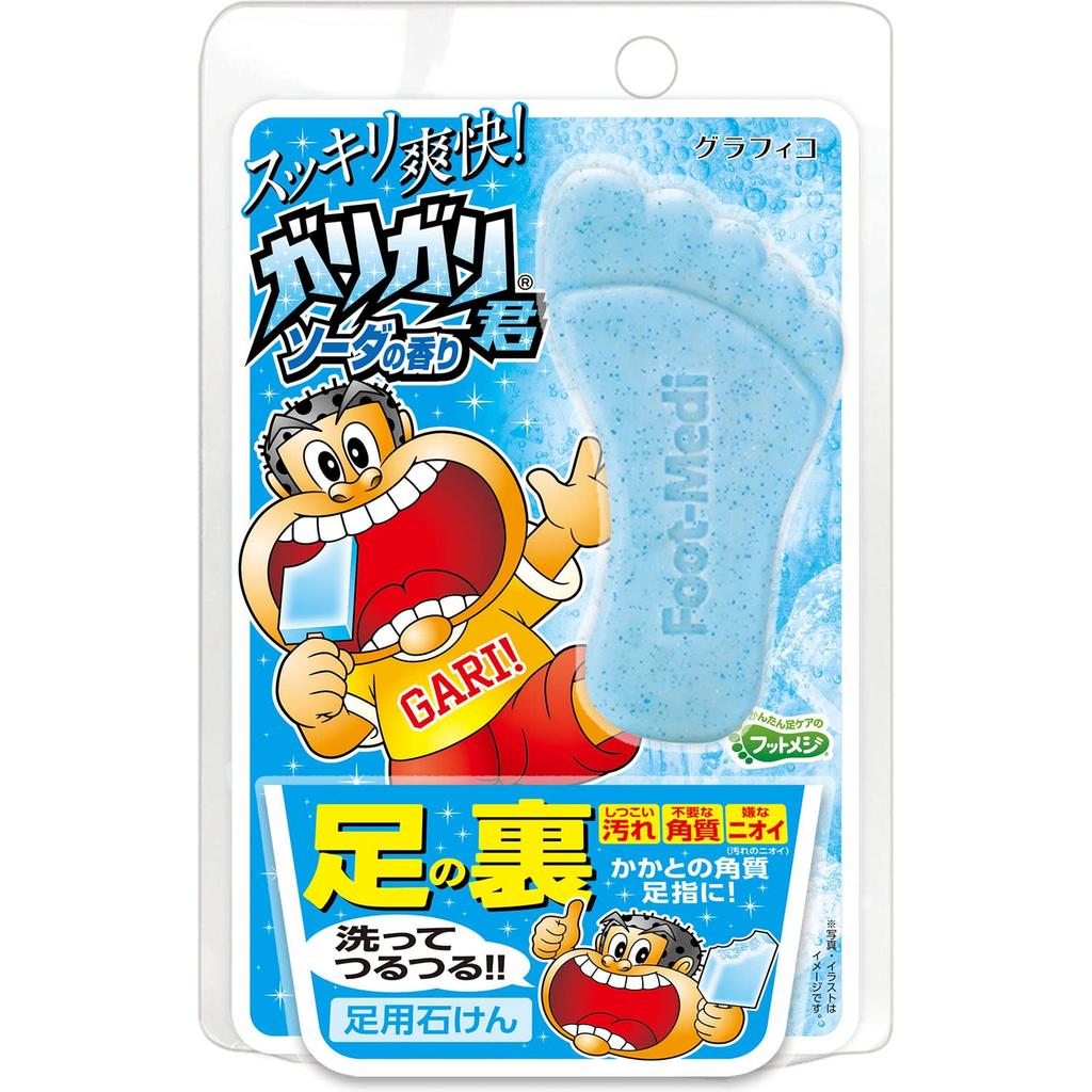 Graphico Foot Meji Foot Exfoliant Clear Herb Foot Scrub Soap, Garigari-kun Soda, 65g, Exfoliating, Deodorizing,