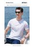 [Anti pollution containing mulberry silk] Summer silky skin friendly short sleeved T-shirt men's Modal Tencel breathable half sleeved shirt