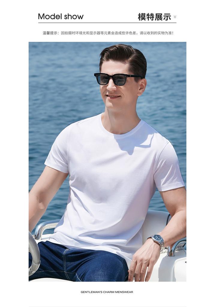 [Anti pollution containing mulberry silk] Summer silky skin friendly short sleeved T-shirt men's Modal Tencel breathable half sleeved shirt