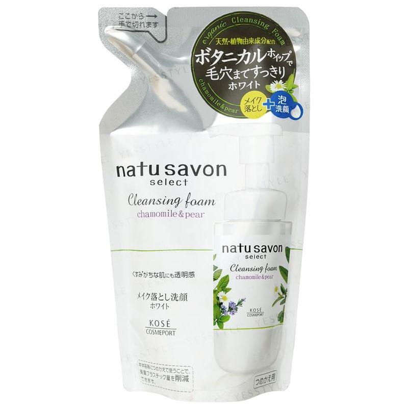 Kose - Natu Savon Select Cleansing Foam