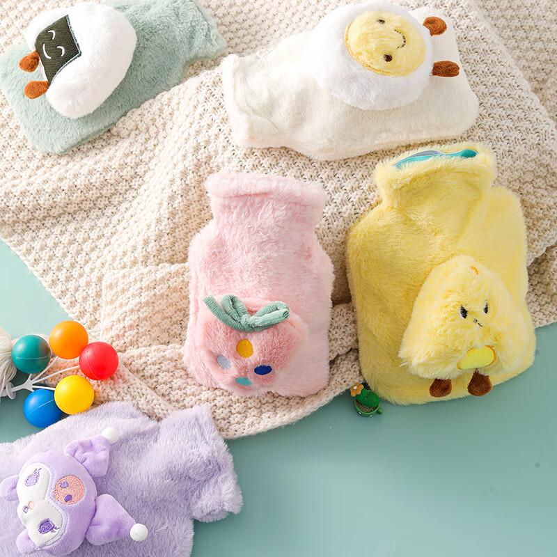 

Cartoon Plush Washable Hot Water Bottle