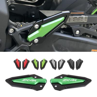Motorcycle Accessories Pedal Guard Rear Pedal Guard Heel Plate Decorative For ZX4R ZX4RR ZX25R ZX-4R ZX-4RR ZX-25R