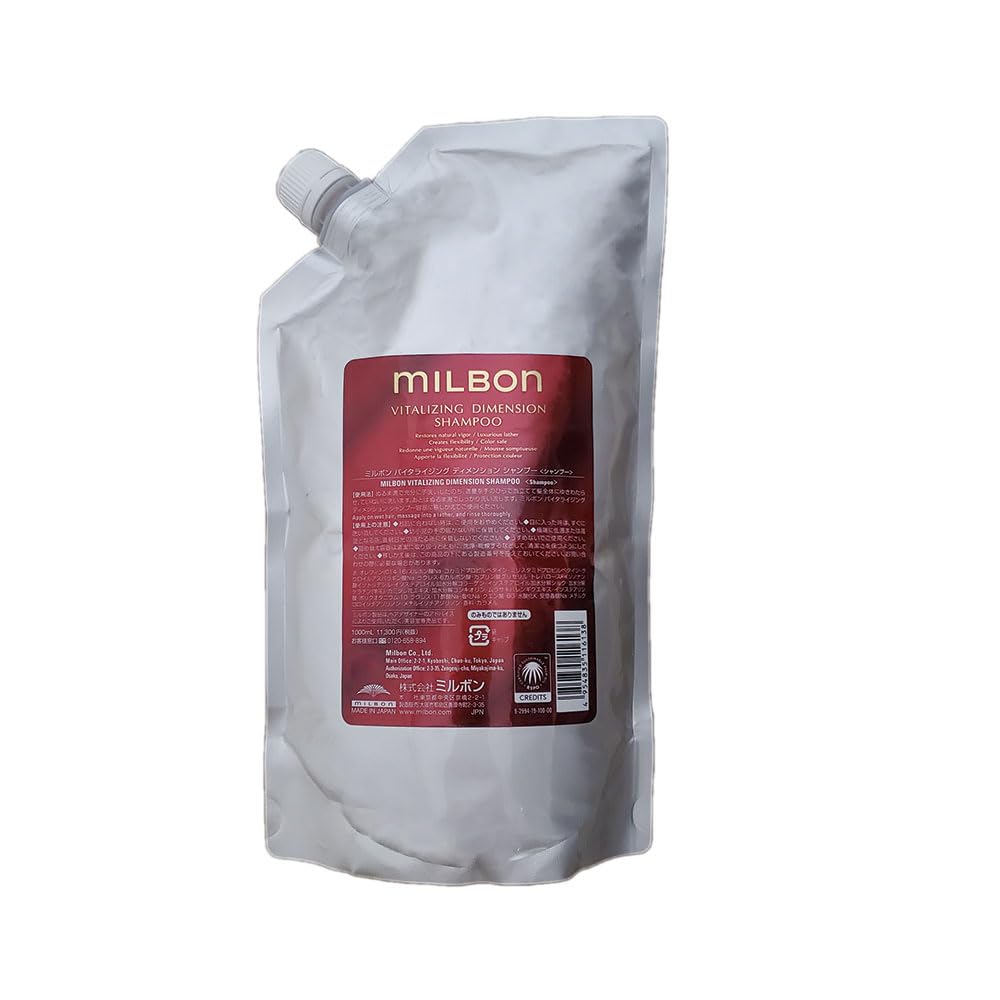 

Milbon Vitalizing Dimension Shampoo 1000mL (refill)
