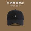 New Semi-hard Top Small Hat Female Polar Bear Embroidered Cap Student Couple Versatile Baseball Cap Male Trend
