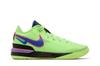 Nike Zoom LeBron NXXT Gen EP 'Glitch'