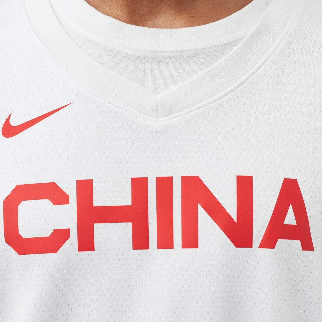 Nike China Home Edition Jersey 'White' Men's CQ0157-100
