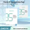 Douyin Trending Centella Asiatica B5 Hydrating & Soothing Mask for Sensitive Skin