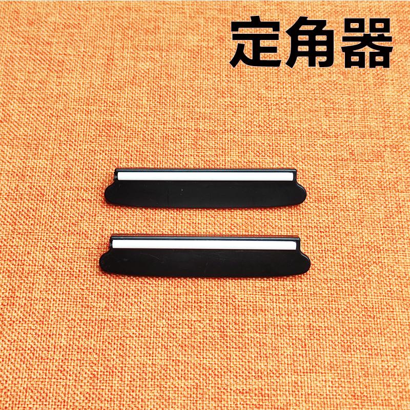 15 Degrees Knife Sharpener Angle Guide Sharpening Stone Fixed Angle Accessories Profession Tools Kitchen Knife Holder Whetstone