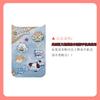Gilt cartoon mobile phone case, suitable for iPhone17/16 anti-drop protective case, replaceable back plate