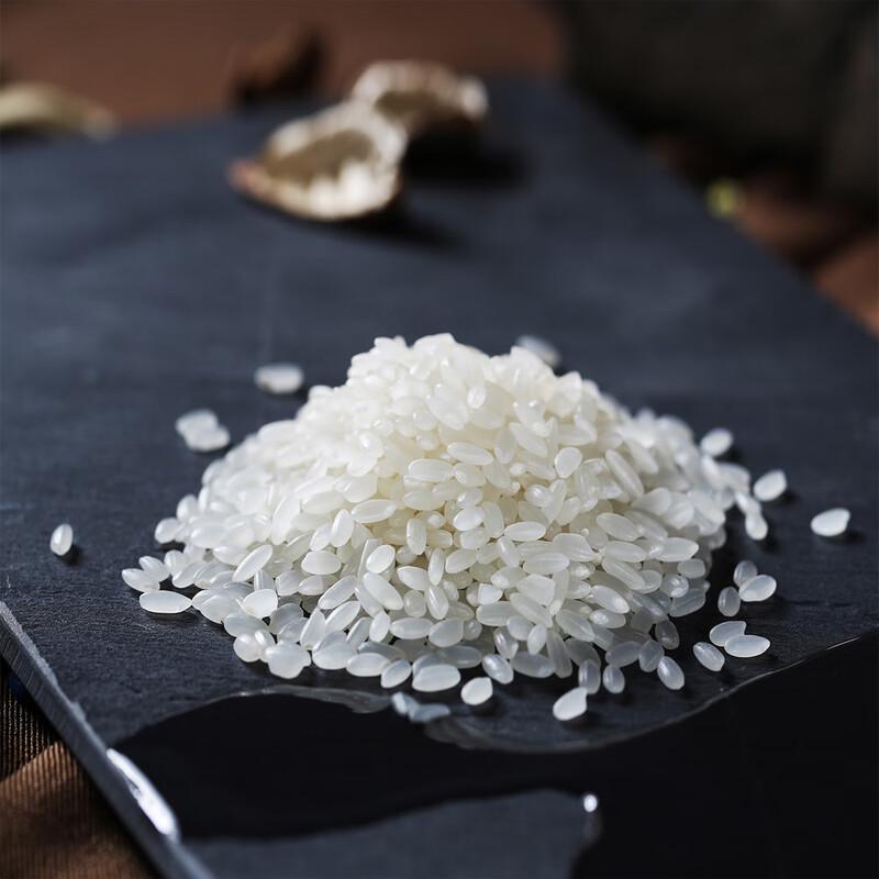 Tiandi Liangren Xuanwu Xiangshui Rice