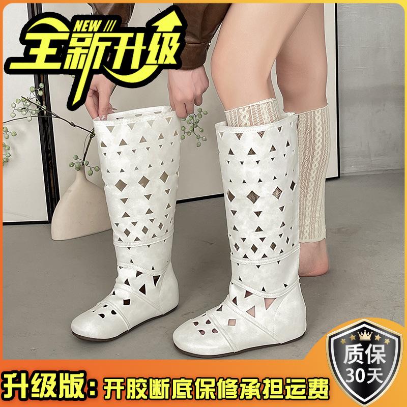 Spot second hair~ Bohemian niche design inner heightening knight boots women's hollow carved thin boots