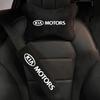 Nueva Moda Cinturón de Seguridad de Coche Protectores de Hombro Reposacabezas Columna Cervical Almohada para el Cuello Para Ceed Sportage Cerato Soul Sorento