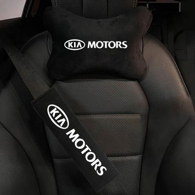 Accesorios Interior – Almohadas de coches