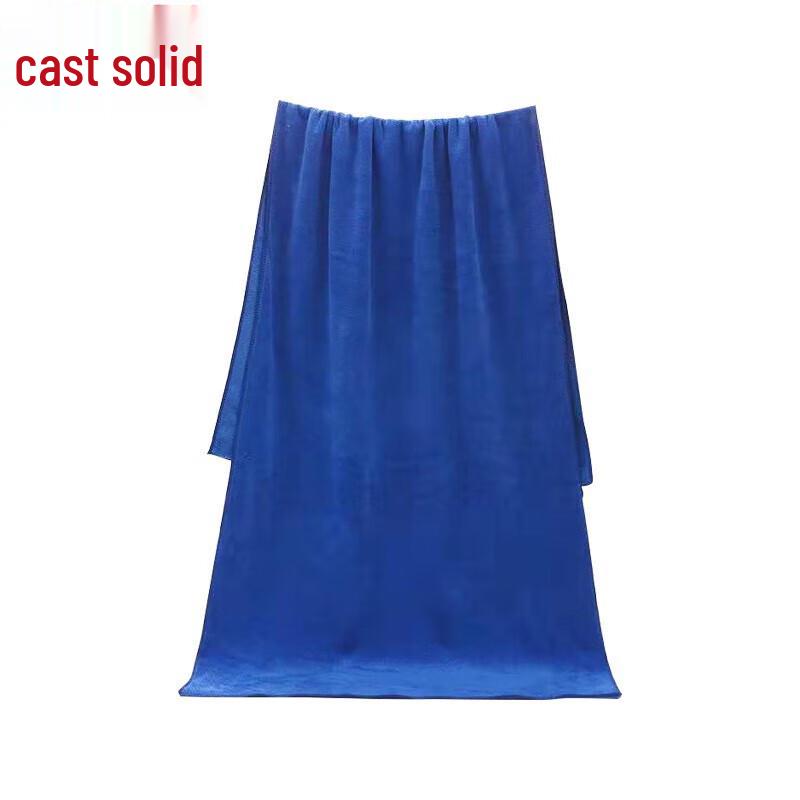 Cast Solid Extra Large Car Wash Towel