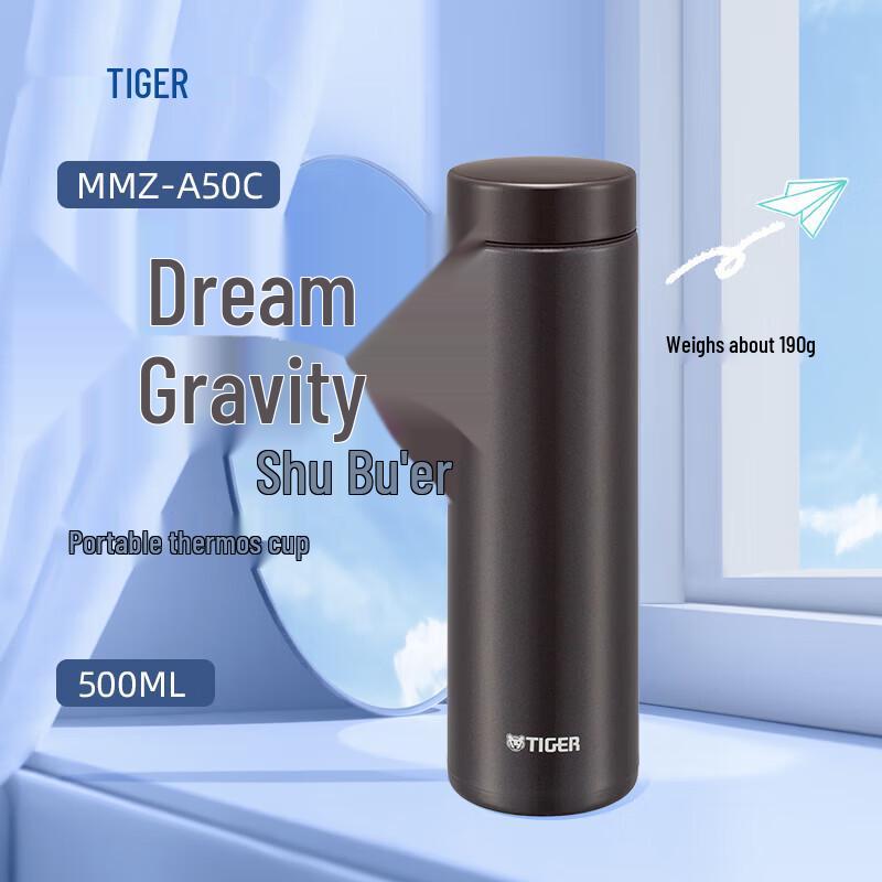 

TIGER Lightweight Stainless Steel Insulated Water Bottle