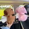Cartoon Capybara Car Tissue Box - Seat Back Hanging Style Interior Decoration