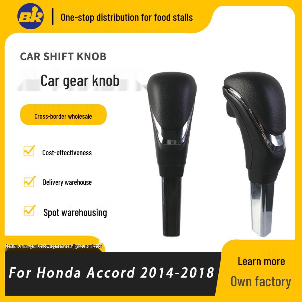 Compatible Gear Shift Knob Button for Honda Accord 9th Gen (2014-2018) - Automatic Transmission. Automatic чёрный