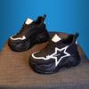 Inner height increase dad shoes women's 2025 spring new casual sports shoes women's small versatile trendy platform women's shoes