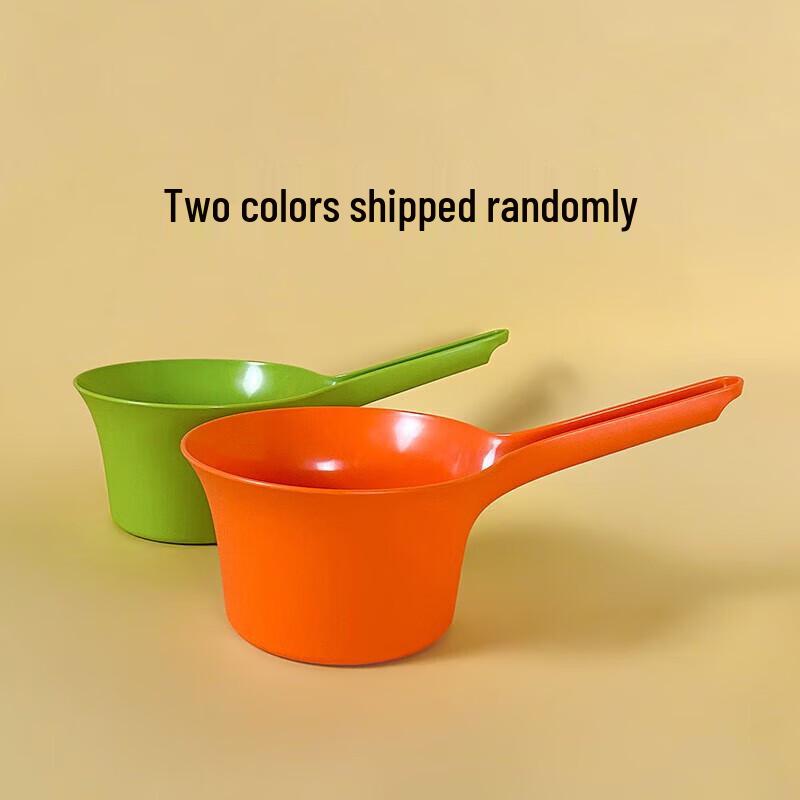 CHAHUA Thickened Food-Grade Water Scoop (4-Pack)