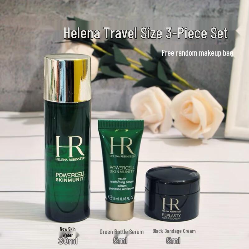 SLEK PROKONO HR Essence Black Cream 3-Piece Gift Set