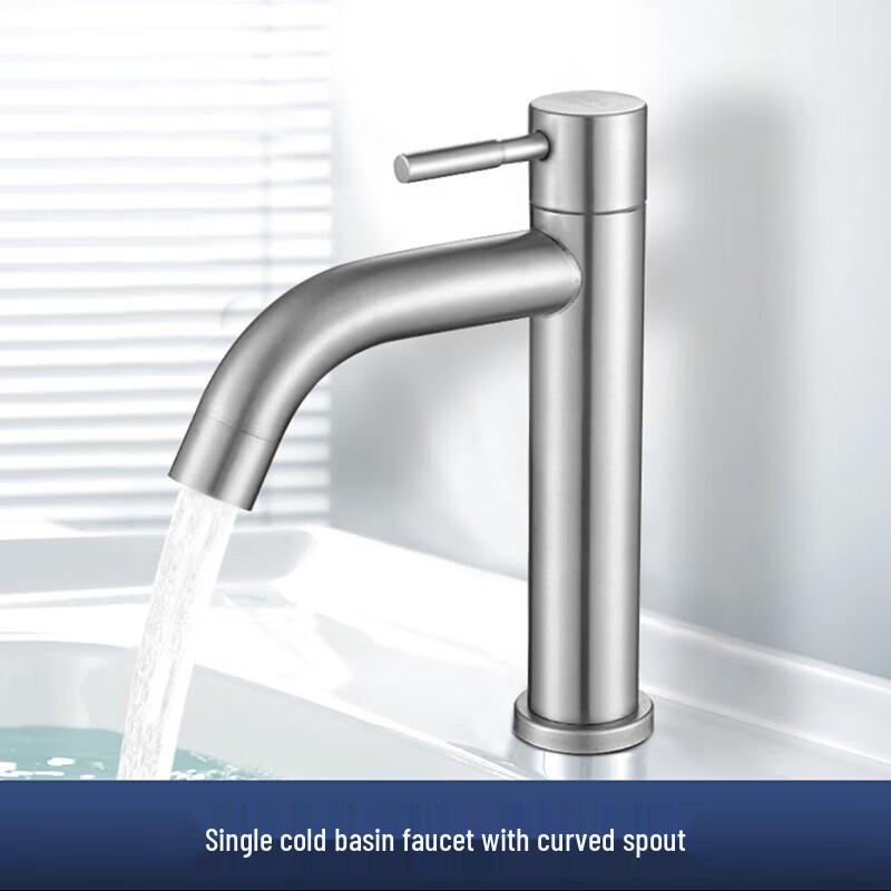 Lindong 304 Stainless Steel Single Cold Water Basin Faucet