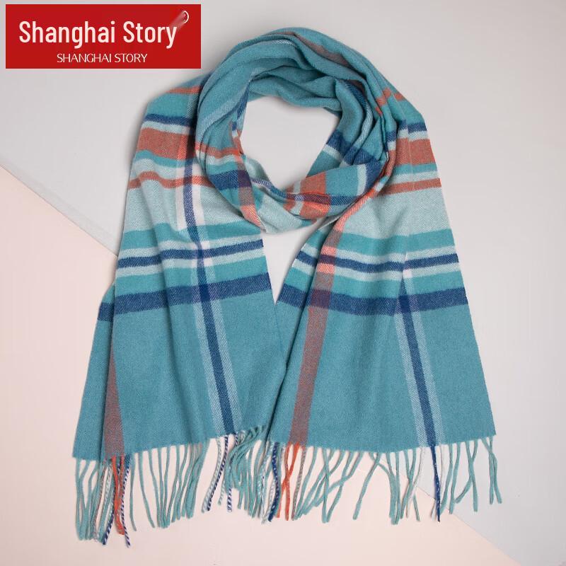 Shanghai Story Cashmere Plaid Scarf