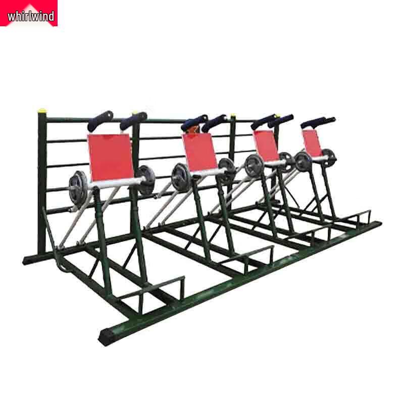 Lower Body Strength Training Machine