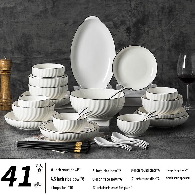 Hanyou European Style 41-Piece Ceramic Dinnerware Set