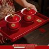 Festive Red Wedding Tea Set: Lidded Bowls, Tea Cups, and Chopsticks