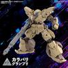 30MM bEXM-28 Revel Nova Brown 1/144 Scale Color-coded Plastic Model