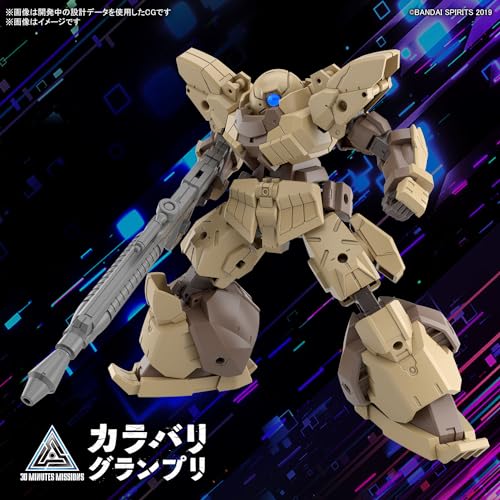 30MM bEXM-28 Revel Nova Brown 1/144 Scale Color-coded Plastic Model