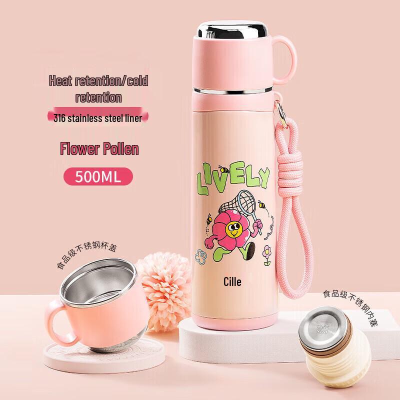 Cille 316 Stainless Steel Insulated Water Bottle