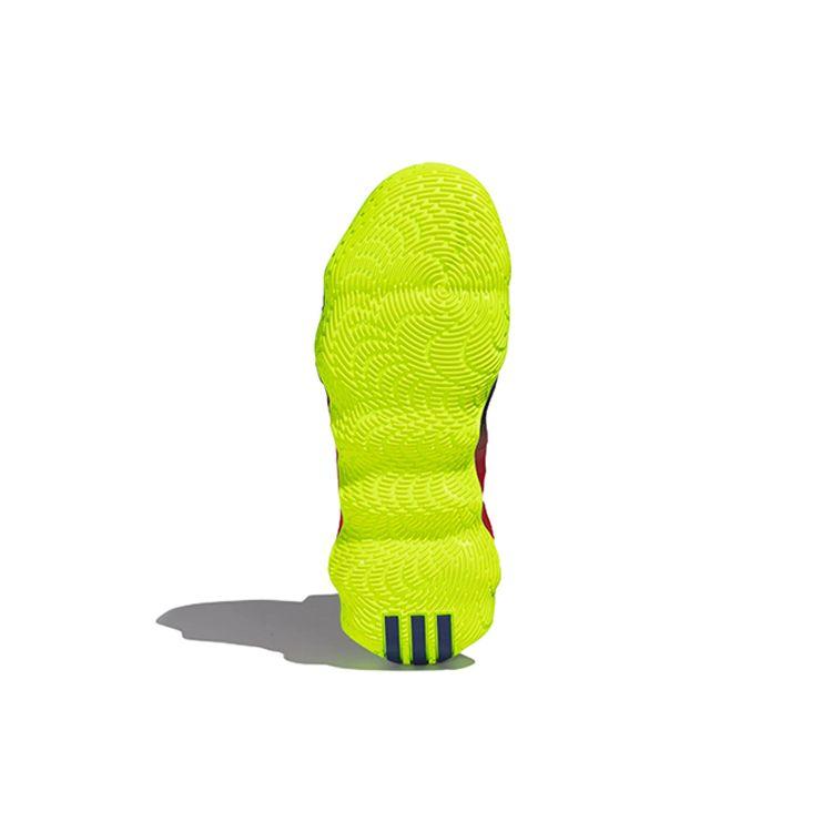 Adidas Exhibit B Round Toe Comfortable Shock Absorption Non-Slip Wear-Resistant Supportive Low-Top Basketball Shoes Unisex Basketball Shoes GZ9548