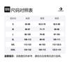 Converse Colorblock Pocket Jacket Unisex Grass Green 10022907-A01