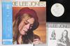 LP Record RICKIE LEE JONES - Rickie Lee Jones P10675W WARNER BROS 1979 Japan Obi Rock Used