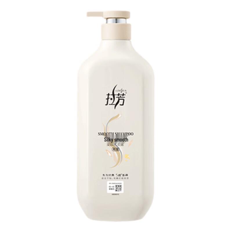 LAFONE Silky Smooth Softening Shampoo