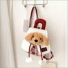 Cartoon Plush Backpack, Cute Animal Doll Bag, A Stylish Backpack For Girls For Everyday Use And Commuting