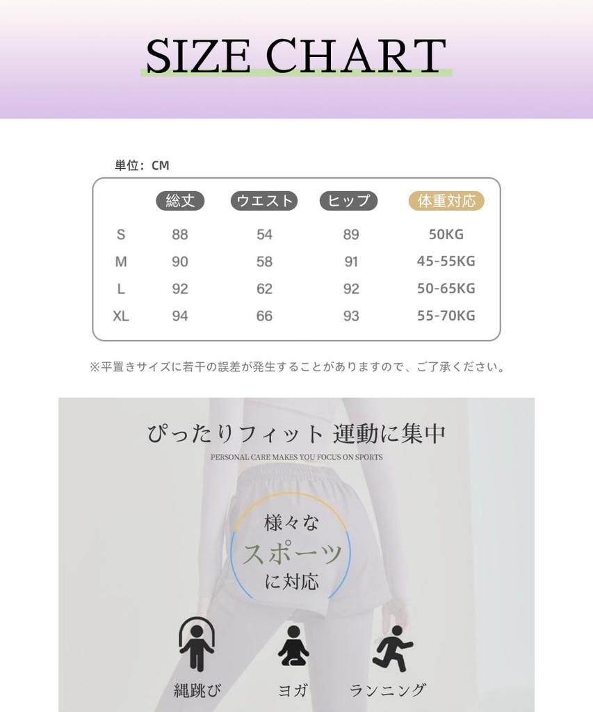 Karsaer Yoga Pants with Integrated Cropped Sports Stretch Yoga Pants for and Fitness Women's Pockets, Shorts, Length, Pants, Pants, Leg-Lengthening,