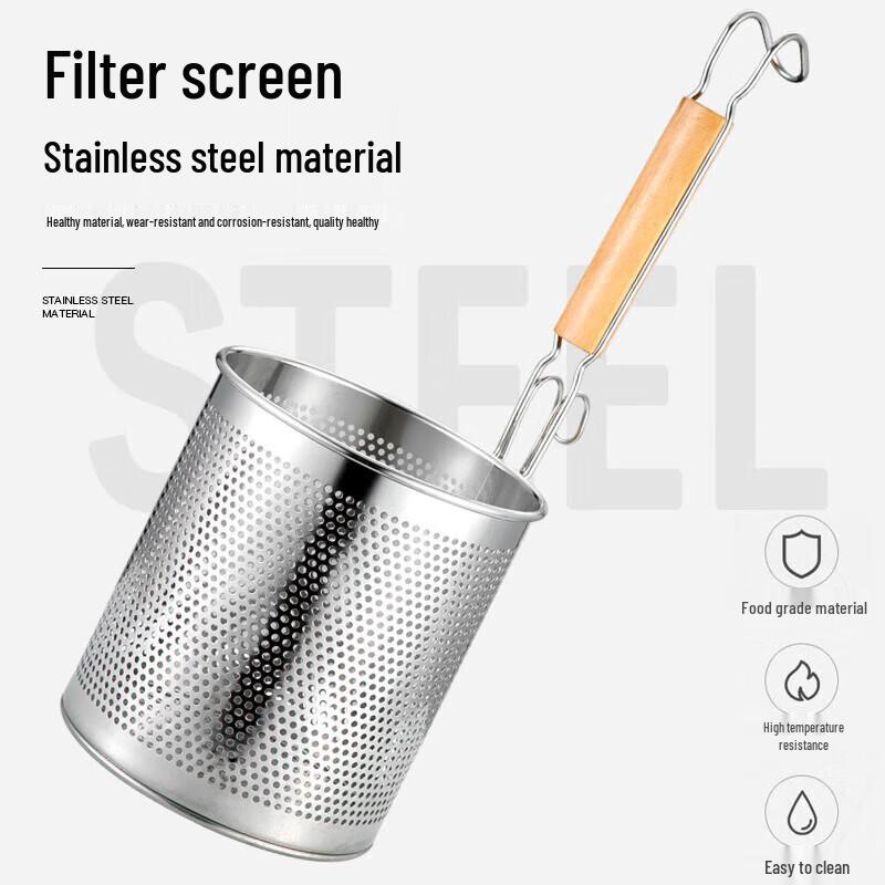 Stainless Steel Strainer Skimmer