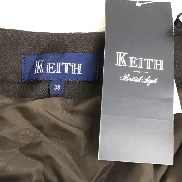 KEITH Japan Made New Old Stock Slacks Brown Size 38 Ladies Inseam 80cm Pants/Trousers(USED)