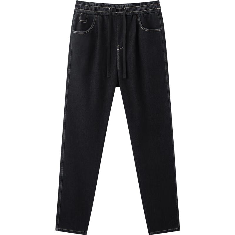 Semir Men's Winter Fleece-Lined Loose Tapered Jeans