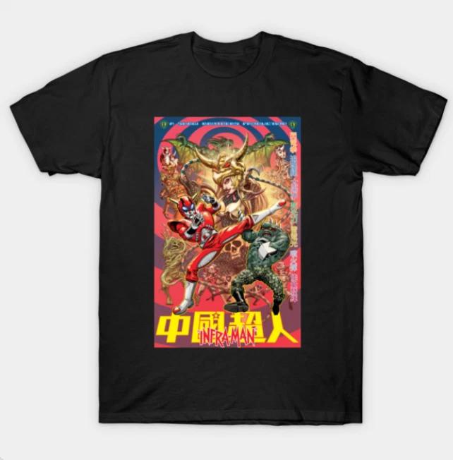 SUPER INFRA-MAN T-Shirt 4XL