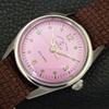 HAND-WINDING VINTAGE FAVRE LEUBA 101 SEA KING SWISS MENS PURPLE WATCH A702002-5 R208-a702002