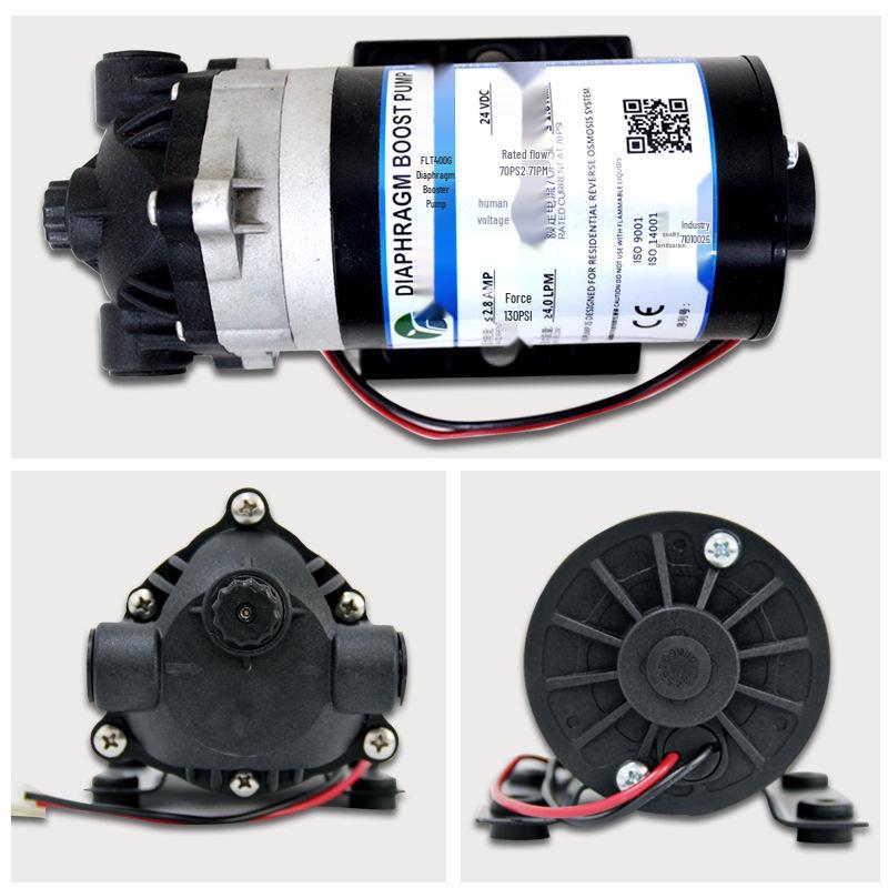 Philite 24V Automatic Self-Priming Diaphragm Water Purifier Pump (75G-400G)